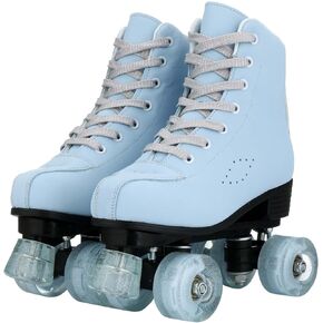 YYW Roller Skates for Women and Men Funky Leopard-Print Outdoor Skates PU Leather Roller Skates