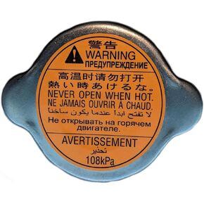 Subaru Genuine Radiator Pressure Cap - 45137AE00B
