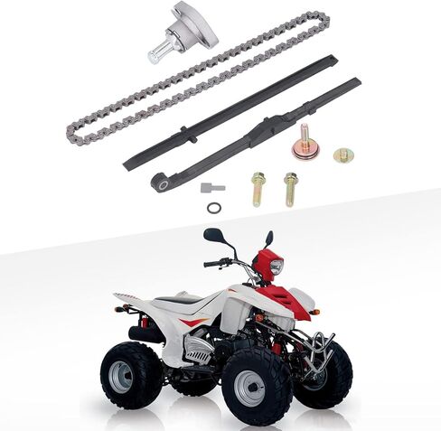 مجموعة سلسلة توقيت أراموكس، مجموعة شداد سلسلة توقيت المحرك تناسب معظم الدراجات البخارية الصينية مع محركات 150cc GY6 in Kuwait