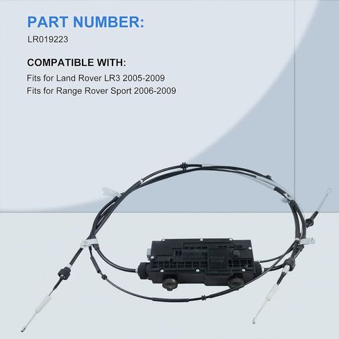 مشغل فرامل الانتظار DAYSYORE LR019223 يناسب Land Rover LR3 2005-2009، لقطع غيار ما بعد البيع Range Rover Sport 2006-2009، مع ضمان لمدة عام in Saudi Arabia