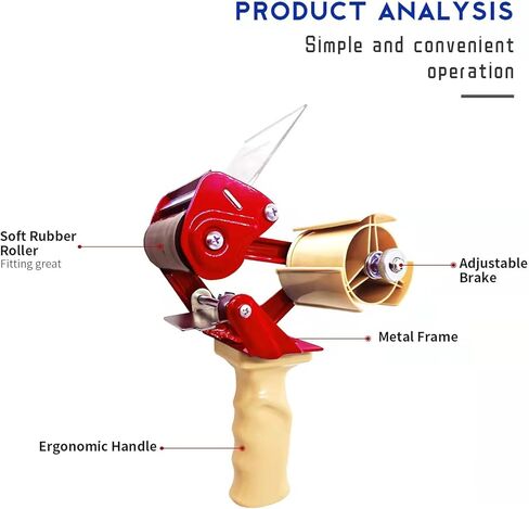 مسدس توزيع شريط التعبئة من Elepa - مسدس شريط عالي التحمل بعرض 3 بوصات مع مقبض مريح، مناسب للفة الشريط الأساسية مقاس 3 بوصات (أحمر.) in Kuwait