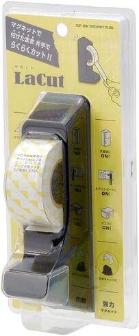 Sunstar Stationery S4832388 Tape Cutter with Magnet, Lacatt, Black in Saudi Arabia