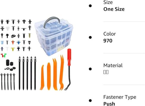 HTOMT 675pcs الوفير التجنيب مقاطع مقاطع السيارات البلاستيكية 16 الأحجام الأكثر شعبية المسامير دفع دبابيس السيارات السحابات الحاجز كليب الباب لوحة تقليم كليب عدة لتويوتا جنرال موتورز فورد هوندا أكورا كرايسلر in Kuwait