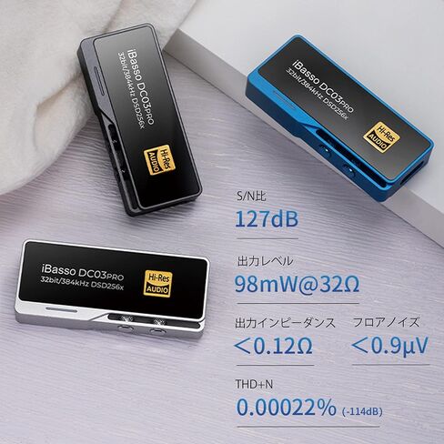 iBasso DC03Pro دونجل USB محمول DAC ومضخم سماعة الرأس مع دعم MQA (رمادي) in Saudi Arabia
