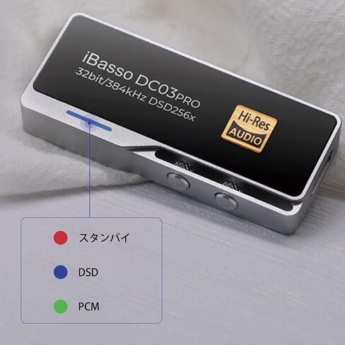 iBasso DC03Pro دونجل USB محمول DAC ومضخم سماعة الرأس مع دعم MQA (رمادي) in Saudi Arabia