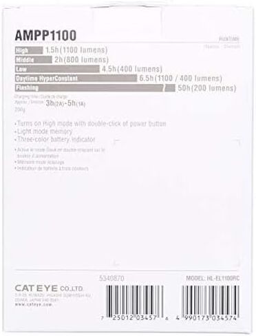 CATEYE - AMPP USB Rechargeable Bike Headlight in Saudi Arabia