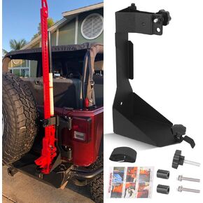 High Lift Jack Mount Compatible with Wrangler JK 2007-2018 Off-Road Rear Hi Lift Jack Mount Carrier Mounting Brackets