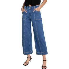 Astylish Womens High Waisted Wide Leg Jeans Cropped Straight Leg Denim Pants in Kuwait