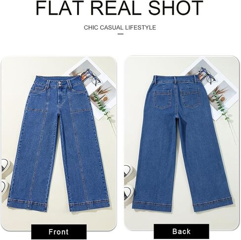 Astylish Womens High Waisted Wide Leg Jeans Cropped Straight Leg Denim Pants in Kuwait