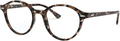 Ray-Ban Rx7118 Dean Round Prescription Eyeglass Frames in Saudi Arabia