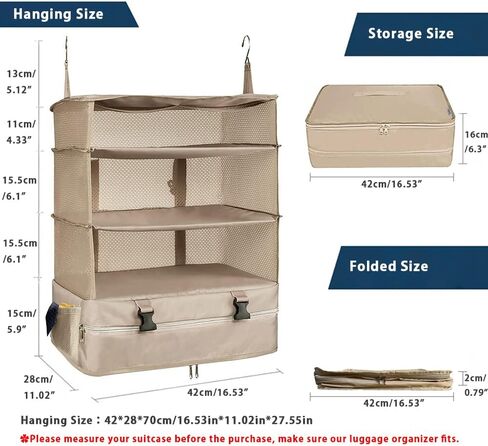 أرفف السفر المعلقة المحمولة من Hongmeru، مكعبات التعبئة لحقائب السفر، منظم الأمتعة لحقيبة السفر، حقيبة حمل على خزانة الملابس، مقاس XL، أسود in Kuwait