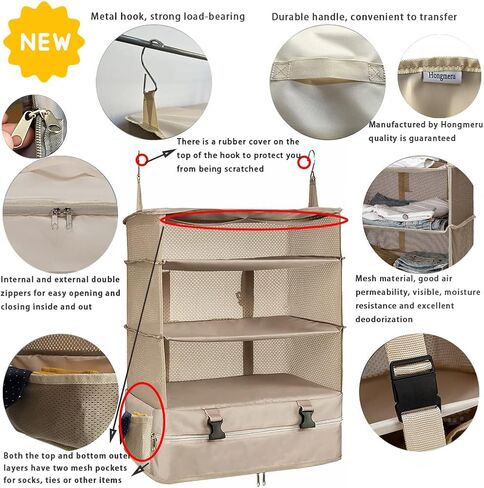 أرفف السفر المعلقة المحمولة من Hongmeru، مكعبات التعبئة لحقائب السفر، منظم الأمتعة لحقيبة السفر، حقيبة حمل على خزانة الملابس، مقاس XL، أسود in Kuwait