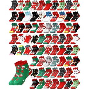 Toulite 72 زوجًا من جوارب عيد الميلاد للأطفال، مجموعة جوارب عيد الميلاد المبتكرة، جوارب للعطلات للأولاد والبنات الصغار هدية من 4 إلى 7 سنوات (كلاسيكية، 4-7 سنوات) in Kuwait