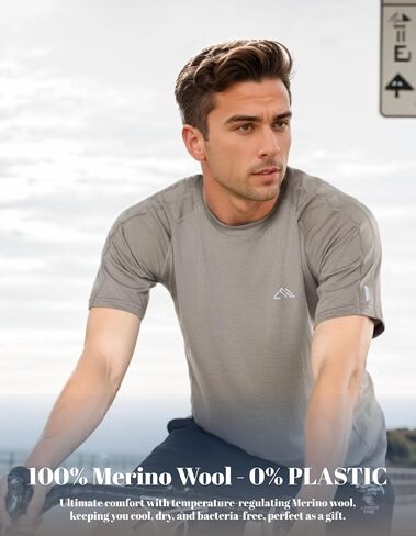 100% Merino Wool Gym T Shirts for Men, Breathable Athletic Workout Short Sleeve Tee, Moisture Wicking T-Shirts in Saudi Arabia