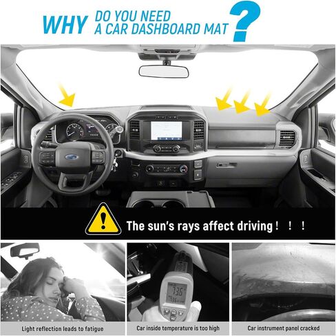 ZZEQYG Dash Cover for Ford F150 2021 2022 2023 2024 Accessories Flannel Dashboard Cover Dash Mat Center Console Cover Sunshield Protector Pad in Kuwait