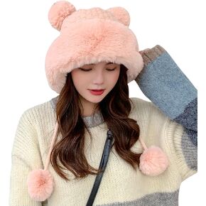 Peicees Winter Beanie Hats for Women Warm Knit Skull Cap Fur Hat with Pompom Russian Ushanka Trapper Hat Ear Cover