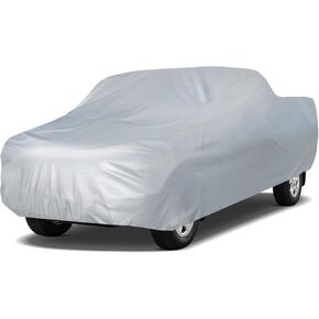 K-Musculo Truck Cover Waterproof All Weather, Heavy Duty Outdoor Pickup Cover Anti-UV Rain Protection, Universal Fit (Length Up to 210 inch) M.(Silver-Coloured)
