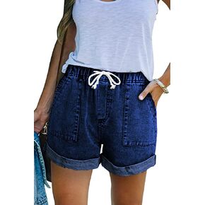 NEYOUQE Women's Casual Fashion Denim Shorts High Waisted Ripped Short Jeans Stretchy Drawstring Elastic Waist Jean 2024