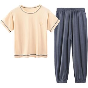 Umeyda Kids Boys Soft Modal Pajama Set Sleepwear Pj Set, 5-16 Years
