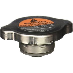 Genuine Nissan Parts - Authentic Catalog Part from The Factory (21430-8991A)