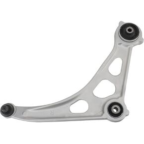 TRQ Front Right Lower Control Arm with Ball Joint Passenger Side Compatible with 2019-2023 Nissan Altima