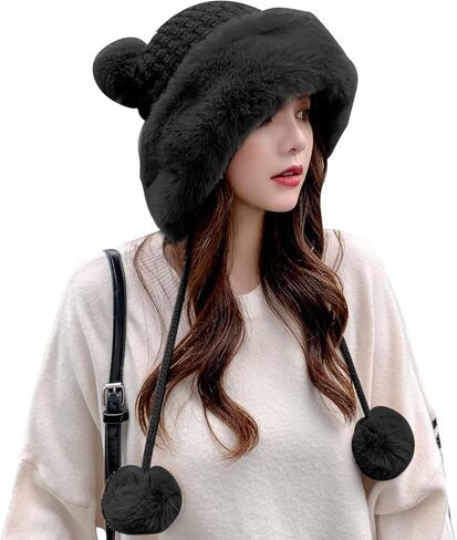 Peicees Winter Beanie Hats for Women Warm Knit Skull Cap Fur Hat with Pompom Russian Ushanka Trapper Hat Ear Cover in Kuwait