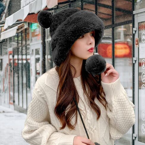 Peicees Winter Beanie Hats for Women Warm Knit Skull Cap Fur Hat with Pompom Russian Ushanka Trapper Hat Ear Cover in Kuwait