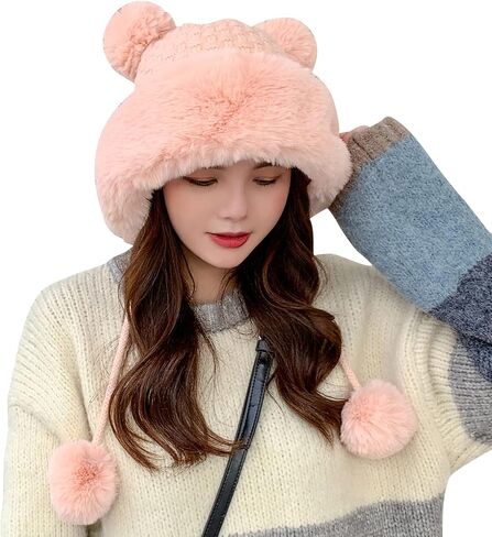 Peicees Winter Beanie Hats for Women Warm Knit Skull Cap Fur Hat with Pompom Russian Ushanka Trapper Hat Ear Cover in Kuwait