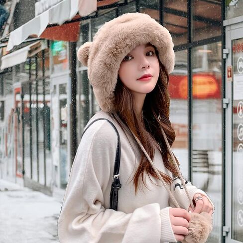 Peicees Winter Beanie Hats for Women Warm Knit Skull Cap Fur Hat with Pompom Russian Ushanka Trapper Hat Ear Cover in Kuwait