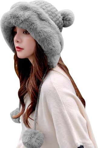 Peicees Winter Beanie Hats for Women Warm Knit Skull Cap Fur Hat with Pompom Russian Ushanka Trapper Hat Ear Cover in Kuwait