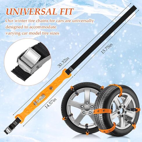 30 قطعة من سلاسل الثلج من Zhengmy لسلاسل إطارات السيارات المضادة للانزلاق في حالات الطوارئ وسلاسل أمان القيادة الشتوية مناسبة للسيارات والشاحنات والبيك اب وسيارات الدفع الرباعي مع عرض الإطار 7.3 بوصة - 11.7 بوصة (185 مم - 295 مم) in Kuwait