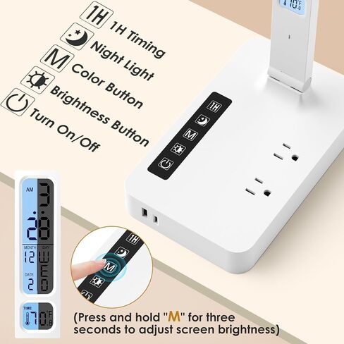 مصباح مكتب مع منفذ شحن USB: مصباح طاولة ذكي LED للعناية بالعين للمكتب المنزلي - 1 نوع C، 1 منفذ شحن USB-A، 2 منافذ طاقة تيار متردد. in Saudi Arabia