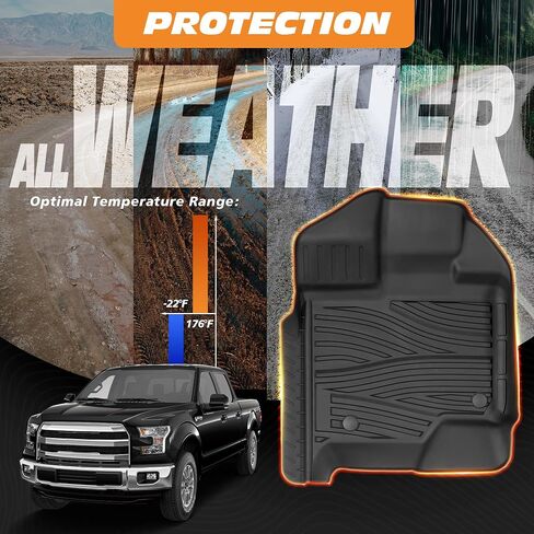 Floor Mats for 2015-2025 Ford F150 SuperCrew Cab Including 22-24 Lightning w/o Fold Flat Storage |Custom Fit| Front & Rear | Front Bucket | All-Weather Car Liners for Trucks in Kuwait