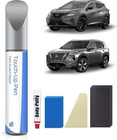 Glacier White/White(QAK) Touch Up Paint Repair Kit Compatible with Nissan - DIY Kit Exactly Matches Chips and Nicks in Kuwait