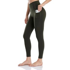 HeyNuts Essential 7/8 Leggings with Side Pockets for Women, High Waisted Tummy Control Compression Pants 25''