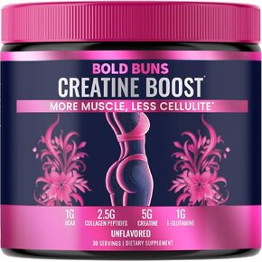 Creatine for Women | Booty Gain & Cellulite Reduction Powder Supplement | Bloating Free, No Filler, Vegan, Made in USA (Unflavored, 30 Servings) - 292.5g [Lid Color May Vary] in Saudi Arabia
