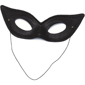 DDazzling Women's Black Cat Eye Masquerade Mask, Adjustable Strap (Black eye mask)