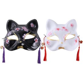 Holibanna Kitsune Fox Masks,2pcs Japanese Style Hand Painted Half Face Cosplay Masks Cat Animal Facemasks Assecories For Halloween Masquerade Drama Costume Dress Up