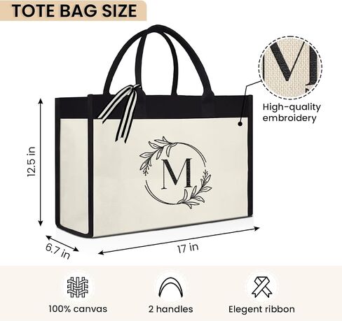 SANDJEST Monogrammed Canvas Tote Bag Embroidered Initial Beach Totes Bags Gifts for Women Friend Coworker Bridesmaid in Saudi Arabia