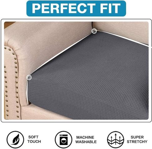 Flamingo P High Stretch Cushion Cover Sofa Cushion Furniture Protector for Sofa Seat Slipcover Sofa Cover Soft Flexibility with Elastic Bottom (3 Seat Cushion Cover, Dove) in Saudi Arabia