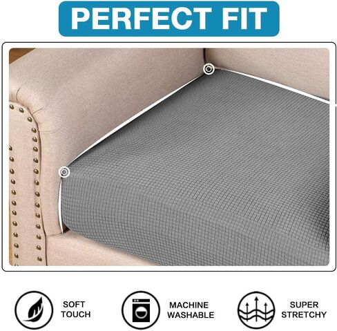 Flamingo P High Stretch Cushion Cover Sofa Cushion Furniture Protector for Sofa Seat Slipcover Sofa Cover Soft Flexibility with Elastic Bottom (3 Seat Cushion Cover, Dove) in Saudi Arabia