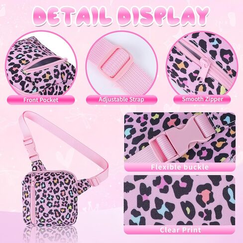 حقيبة فاني للأطفال، حقيبة محفظة للفتيات والأولاد، حقيبة واسط كرتونية لطيفة، حقيبة بحزام للسفر، حقيبة كروس للأطفال من سن 4 إلى 12 عامًا (ثعلب) in Kuwait