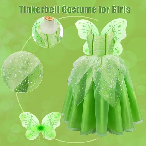 Princess Tinker Bell Halloween Costume for Girls, Birthday Party Fairy Dress Up, Special Occasion Dress with Wings in Kuwait