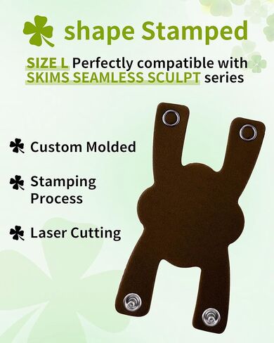 موسع بدلة Lucky Four-Leaf على شكل أربع أوراق - امتداد ناعم وقابل للتمدد لتوفير الراحة والطول الإضافي in Kuwait