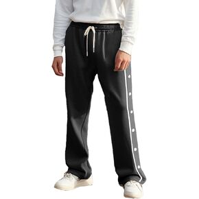 Men's Youth Loose Fit Tear-Away Pants Snap Button Sports Running Basketball Sweatpants