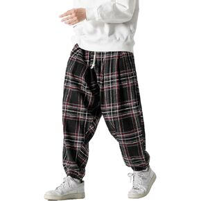 PRIJOUHE Men's Joggers Sweatpants Casual Wide Leg Jogger Pants Lightweight Sweat Pants with Pockets