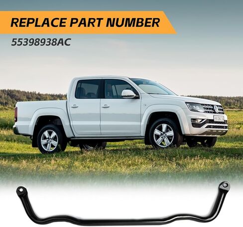 55398938AC Steel Front Suspension Stabilizer Bar, Compatible with 2011-2018 Ram 1500, 2019-2022 Ram 1500 Classic 4WD in Kuwait