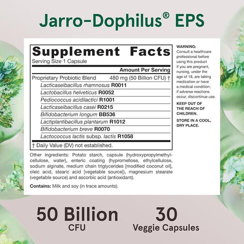 Jarrow Formulas Jarro-Dophilus EPS Gut Rescue Probiotics 50 مليار CFU مع 8 سلالات مدروسة سريريًا، مكمل غذائي لدعم صحة الأمعاء، 30 كبسولة نباتية، كمية تكفي 30 يومًا in Kuwait