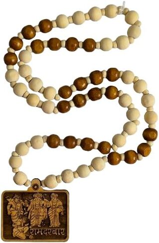 Ram Darbar with Hanuman Mala, Hanuman Mala, Handmade Wooden Bageshwar Dham kanthi Mala with Hanuman, Jai Shri Ram, Kanthi Mala (Pack of 1 Pcs) in Saudi Arabia