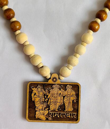 Ram Darbar with Hanuman Mala, Hanuman Mala, Handmade Wooden Bageshwar Dham kanthi Mala with Hanuman, Jai Shri Ram, Kanthi Mala (Pack of 1 Pcs) in Saudi Arabia